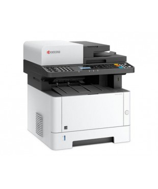 МФУ лазерное Kyocera M2540DN (А4, 40 ppm, 1200dpi, 512Mb, USB, Network, автоподатчик, факс) МФУ лазерное Kyocera M2540DN (А4, 40 ppm, 1200dpi, 512Mb, USB, Network, автоподатчик, факс)