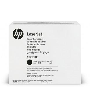 Картридж оригинальный HP CF281XC CF281JC для HP LJ Ent M630/ M605dn/ M606dn/ M605x