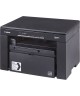 МФУ лазерное Сanon MF3010 (A4, 64 Mb, 600*600 dpi, USB2.0) МФУ лазерное Сanon MF3010 (A4, 64 Mb, 600*600 dpi, USB2.0)