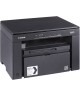 МФУ лазерное Сanon MF3010 (A4, 64 Mb, 600*600 dpi, USB2.0) МФУ лазерное Сanon MF3010 (A4, 64 Mb, 600*600 dpi, USB2.0)