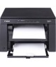 МФУ лазерное Сanon MF3010 (A4, 64 Mb, 600*600 dpi, USB2.0) МФУ лазерное Сanon MF3010 (A4, 64 Mb, 600*600 dpi, USB2.0)