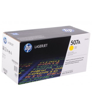 Картридж оригинальный HP CE402A Yellow для Color LJ M551 6000стр. Картридж оригинальный HP CE402A Yellow для Color LJ M551 6000стр.
