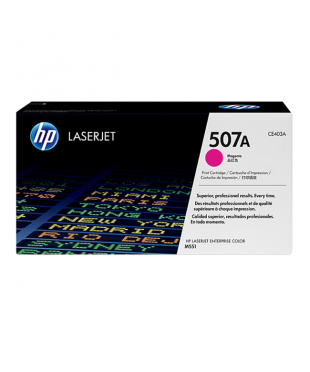 Картридж оригинальный HP CE403A Magenta для Color LJ M551 6000стр. Картридж оригинальный HP CE403A Magenta для Color LJ M551 6000стр.