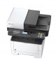 МФУ лазерное Kyocera M2040DN А4 (лазерный принтер/копир/сканер 40стр/м, сеть, дуплекс, автоподатчик) МФУ лазерное Kyocera M2040DN А4 (лазерный принтер/копир/сканер 40стр/м, сеть, дуплекс, автоподатчик)